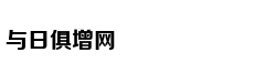 恒指收涨近1%报29892点 腾讯控股涨近2%